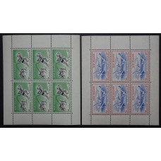 NUEVA ZELANDA Yv. HOJA BLOQUE 01a/2a SERIE DE ESTAMPILLAS NUEVA MINT FILIGRANA DERECHA GUARDAVIDAS 40 €